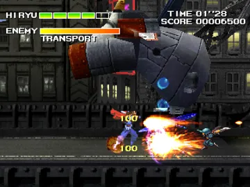 Strider 2 (US) screen shot game playing